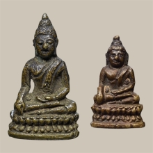 พระชัยวัฒน์ หลังยันต์อุ หลวงพ่อแฉ่ง ปี 2495 