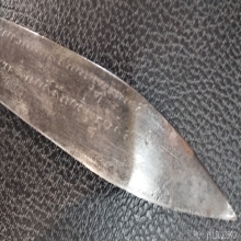 มีดหมอหลวงพ่อเดิม วัดหนองโพธิ์ จ.นครสวรรค์