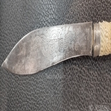 มีดหมอหลวงพ่อเดิม วัดหนองโพธิ์ จ.นครสวรรค์