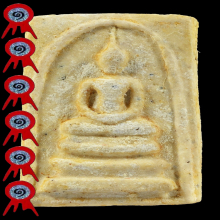 สมเด็จวัดระฆัง 100 ปี พิมพ์คะแนน บล็อก 2 จุด แชมป์ 6 สมัย