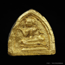 นางกวัก  หลวงพ่อบุญเทียม วัดลาดหลุมแก้ว  จ.ปทุมธานี