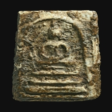 พระสมเด็จบางขุนพรหมพิมพ์ฐานแซม