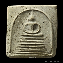 หลวงปู่ภู วัดอินทร์ พิมพ์7 ชั้นหูติ่ง หน่อเนื้อเชื้อวัดระฆัง