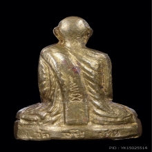 หลวงพ่อโอด วัดจันเสน