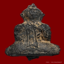 พระยอดธงชินเงิน อยุธยา พิมพ์ใหญ่ สวยครับ