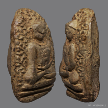 พระเปิม