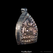 เหรียญเจ้าสัวหลวงพ่อเกษม เขมโก เนื้อเงิน พิมพ์เล็ก