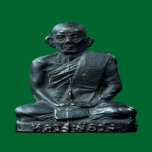 รูปเหมือนปั๊มรุ่นแรก ครูบาวัง วัดบ้านเด่น จ.ตาก ปี 2506