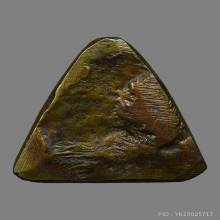 พระปิดตาหลวงพ่อทับวัดอนงค์ เนื้อเมฆสิทธิ์ ชลูดใหญ่ หลังมีจาร