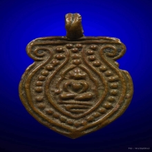 เหรียญหล่อพระพุทธ อุปัชฌาย์อิ่ม สิริปุญโญ วัดหัวเขา