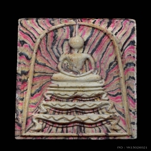 พระสมเด็จฐานสิงห์ เนื้อพิเศษ หลวงพ่อแพ วัดพิกุลทอง สิงห์บุรี