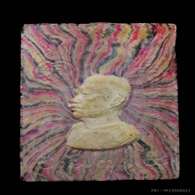 พระสมเด็จฐานสิงห์ เนื้อพิเศษ หลวงพ่อแพ วัดพิกุลทอง สิงห์บุรี