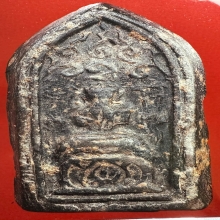 พระปิดตา กรุวัดชนะสงคราม ยันต์ใหญ่หายาก