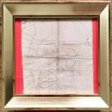 ผ้ายันต์ลายมือ หลวงปู่โต๊ะ วัดประดู่ฉิมพลี