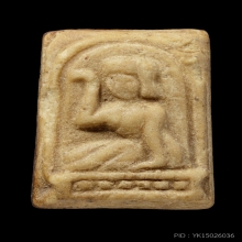 +บัตรสมาคม นางกวักพิมพ์ใหญ่ หลวงพ่อกวย เนื้อผงน้ำมัน