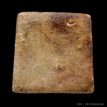 +บัตรสมาคม นางกวักพิมพ์ใหญ่ หลวงพ่อกวย เนื้อผงน้ำมัน