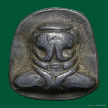 ปิดตานะหัวเข่า วัดหนัง