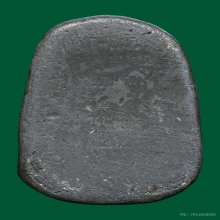 ปิดตานะหัวเข่า วัดหนัง