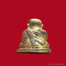 รูปหล่อหลวงพ่อเงิน วัดบางคลาน รุ่นช้างคู่ ปี2526  [องค์ที่2]