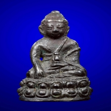 พระกริ่ง หลวงพ่อเมี้ยน แจกพ่อครัว พิมพ์79 2