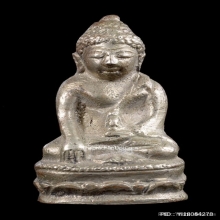 กริ่งบัวรอบ เจ้าคุณนรฯ ออกวัดวังกระโจม พ.ศ. 2508