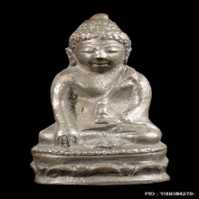 กริ่งบัวรอบ เจ้าคุณนรฯ ออกวัดวังกระโจม พ.ศ. 2508