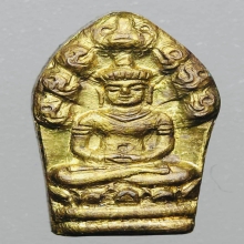 ปรกจ้อยรุ่นแรก หลวงพ่อสาคร ปี 2530 เนื้อทองฝาบาตร