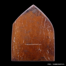 พระขุนแผนสยบมารอาจารย์เปล่ง บุญยืน เนื้อกระดูก ปี2529