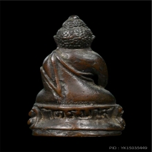 พระกริ่งไตรมาส หลวงพ่อทบ