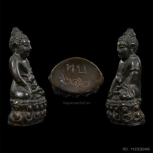 พระกริ่งไตรมาส หลวงพ่อทบ