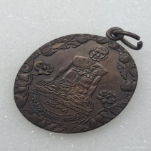 เหรียญบัวข้างหลวงปู่บุดดา ถาวโร ปี2531