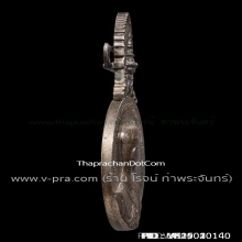 เหรียญเสด็จประพาสยุโรป  ล้นเกล้ารัชกาล 9 ( บล๊อดนอก)