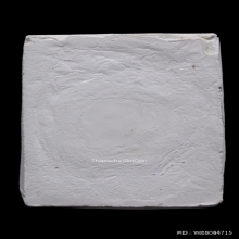 เศียรพระพรหมหลวงปู่ดู่ วัดสะแก ปี2517