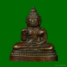 พระกริ่งพระพุทธกวัก หน้าหลวงพ่อโสธรนิยม หลวงพ่อแฉ่ง ปี2499