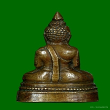 พระกริ่งพระพุทธกวัก หน้าหลวงพ่อโสธรนิยม หลวงพ่อแฉ่ง ปี2499