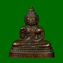 พระกริ่งพระพุทธกวัก หน้าหลวงพ่อโสธรนิยม หลวงพ่อแฉ่ง ปี2499