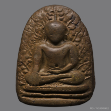 พระเปิมเขียว