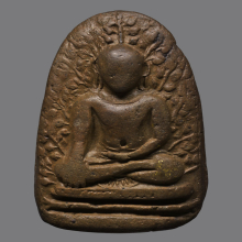 พระเปิมเขียว