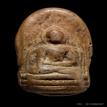 +บัตรสมาคม พระคงลำพูน กรุเก่า เนื้อนิยม