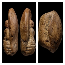 +บัตรสมาคม พระคงลำพูน กรุเก่า เนื้อนิยม