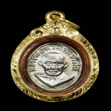 หัวแหวน หลวงปู่ทวด วัดช้างให้ ปี 06 (หายาก) สวยมากครับ