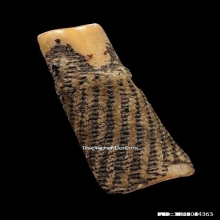 ตะกรุดกระดูกห่านเก้ายอด หลวงพ่อหรุ่น วัดอัมพวัน