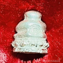 พระปิดตาสารพัดดี แช่น้ำมนต์ รุ่นพุทธคุณ เนื้อเงิน ปี2538