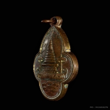 เหรียญวัดพระธาตุดอยสุเทพ รุ่นแรก ปี2477