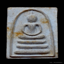 พระสมเด็จแพ3พัน พิมพ์เครื่อง หลวงพ่อแพ วัดพิกุลทอง สิงห์บุรี