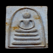 พระสมเด็จแพ3พัน พิมพ์เครื่อง หลวงพ่อแพ วัดพิกุลทอง สิงห์บุรี