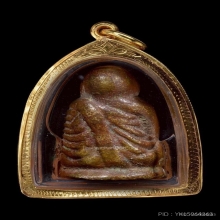 หลวงพ่อเงิน วัดบางคลาน อาจารย์แจ๊ะ เนื้อโลหะผสม ปี2472