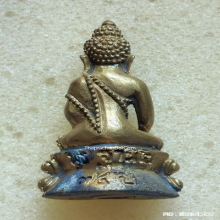 พระกริ่ง หลวงพ่อพุธ ฐานิโย วัดป่าสาลวัน ปี 2538 รุ่น มหาลาภ