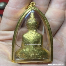 พระว่านบุทองคำ สมัยอยุธยา พิมพ์มารวิชัย