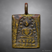 พระสมเด็จวัดระฆังหลังฆ้อนยุคต้น หูเชื่อมเดิมๆ